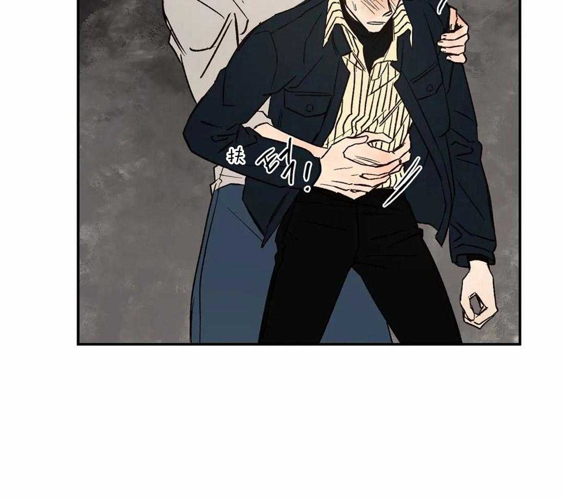 第29话_诅咒发作25