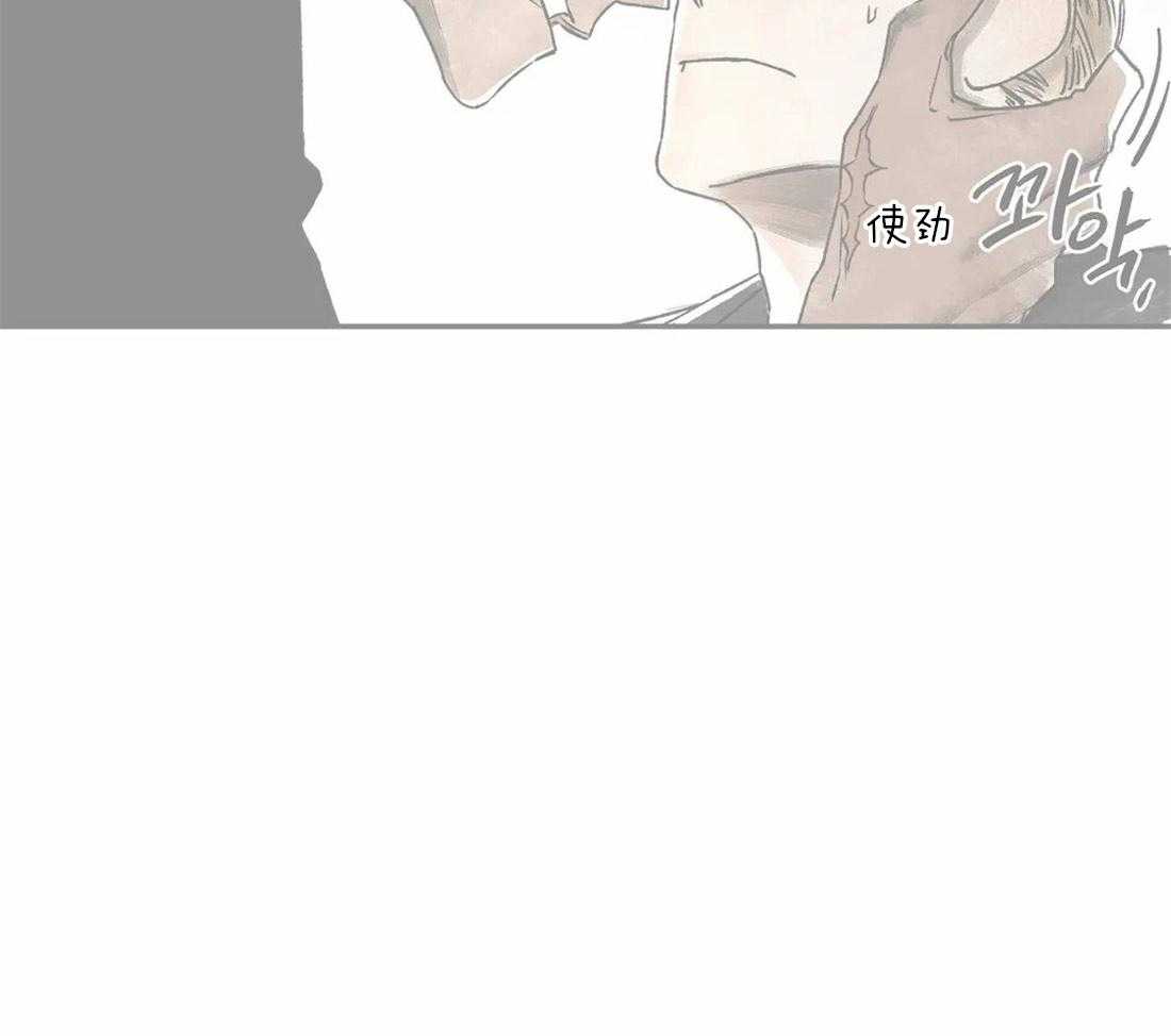 第29话_诅咒发作29
