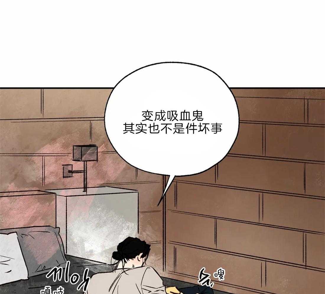 第29话_诅咒发作4