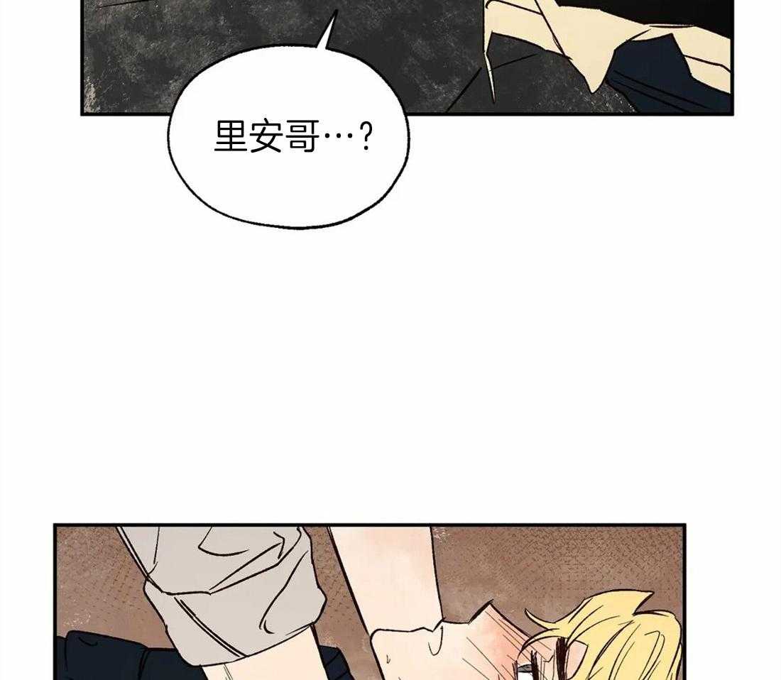 第29话_诅咒发作40
