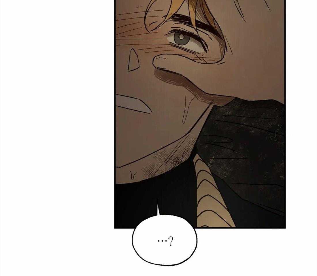 第29话_诅咒发作44