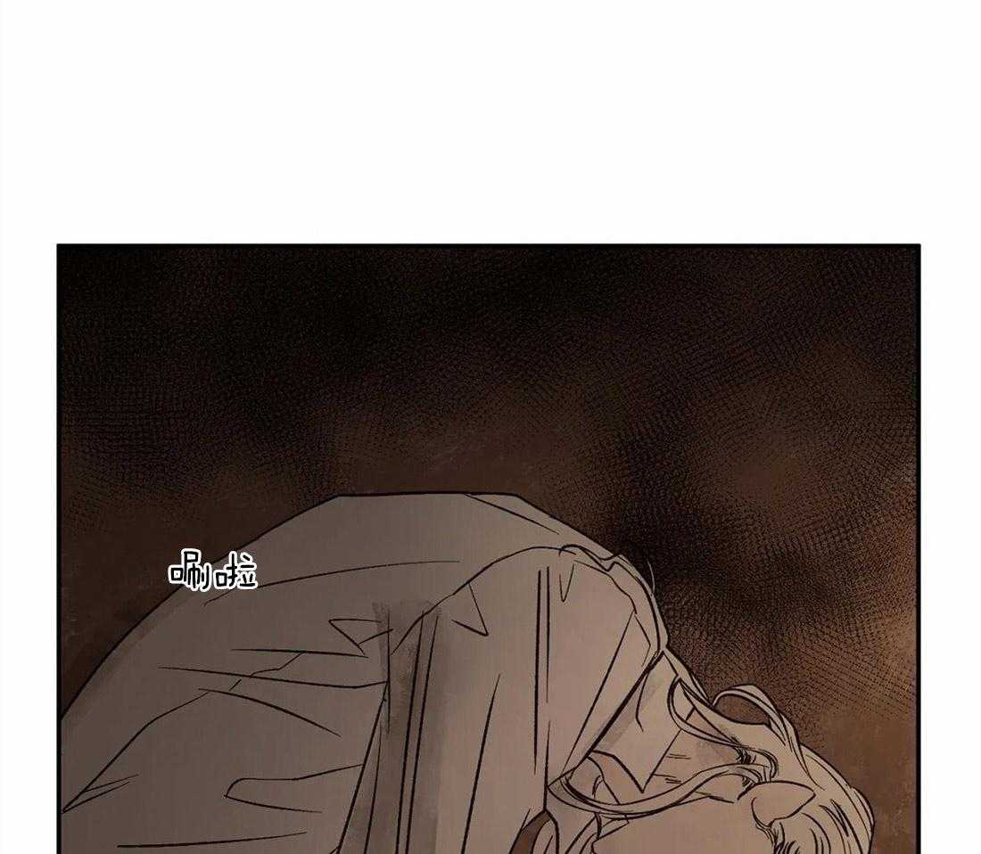 第29话_诅咒发作51