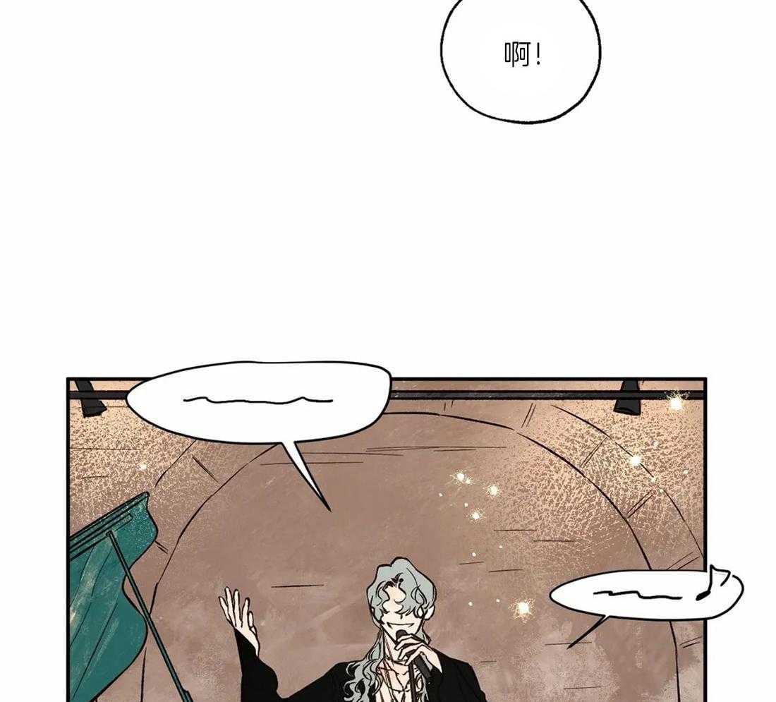 第29话_诅咒发作9