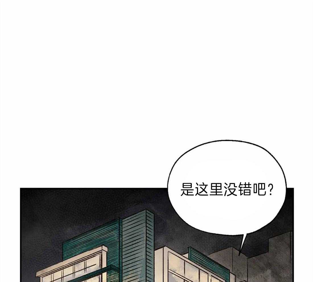第28话_就餐之地0