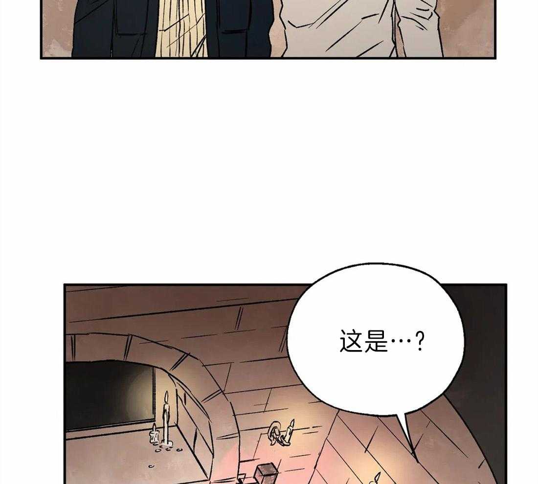 第28话_就餐之地11