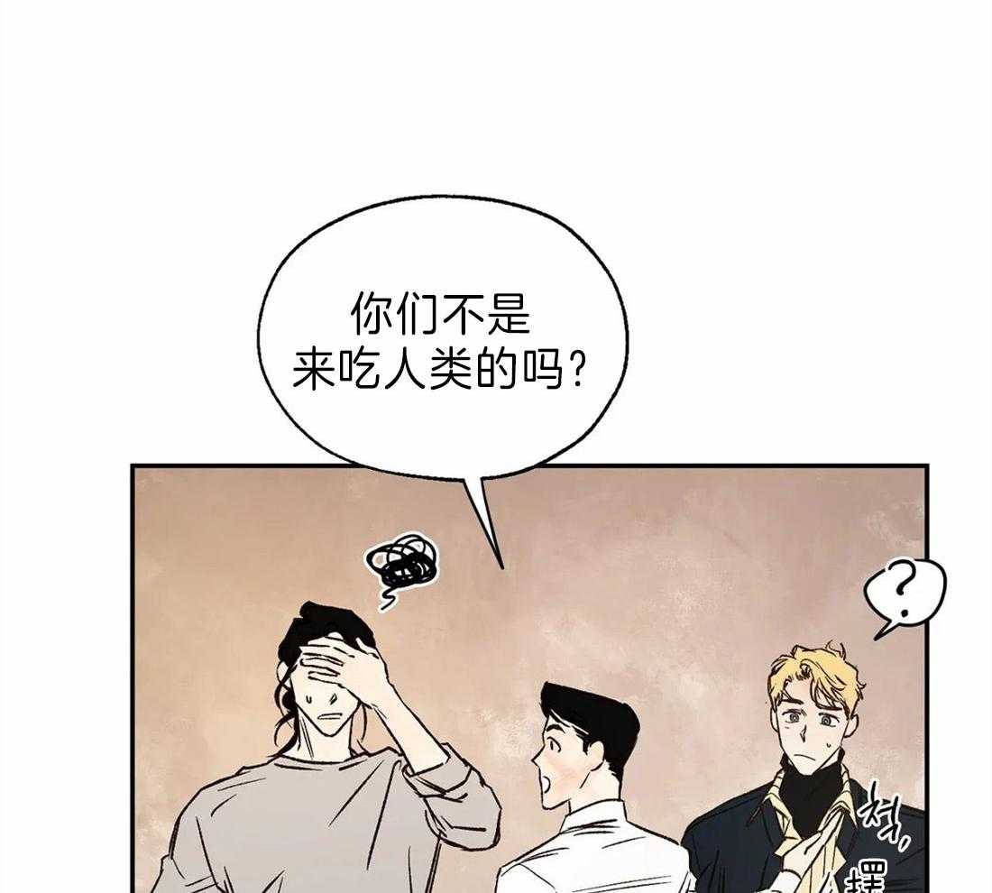 第28话_就餐之地18