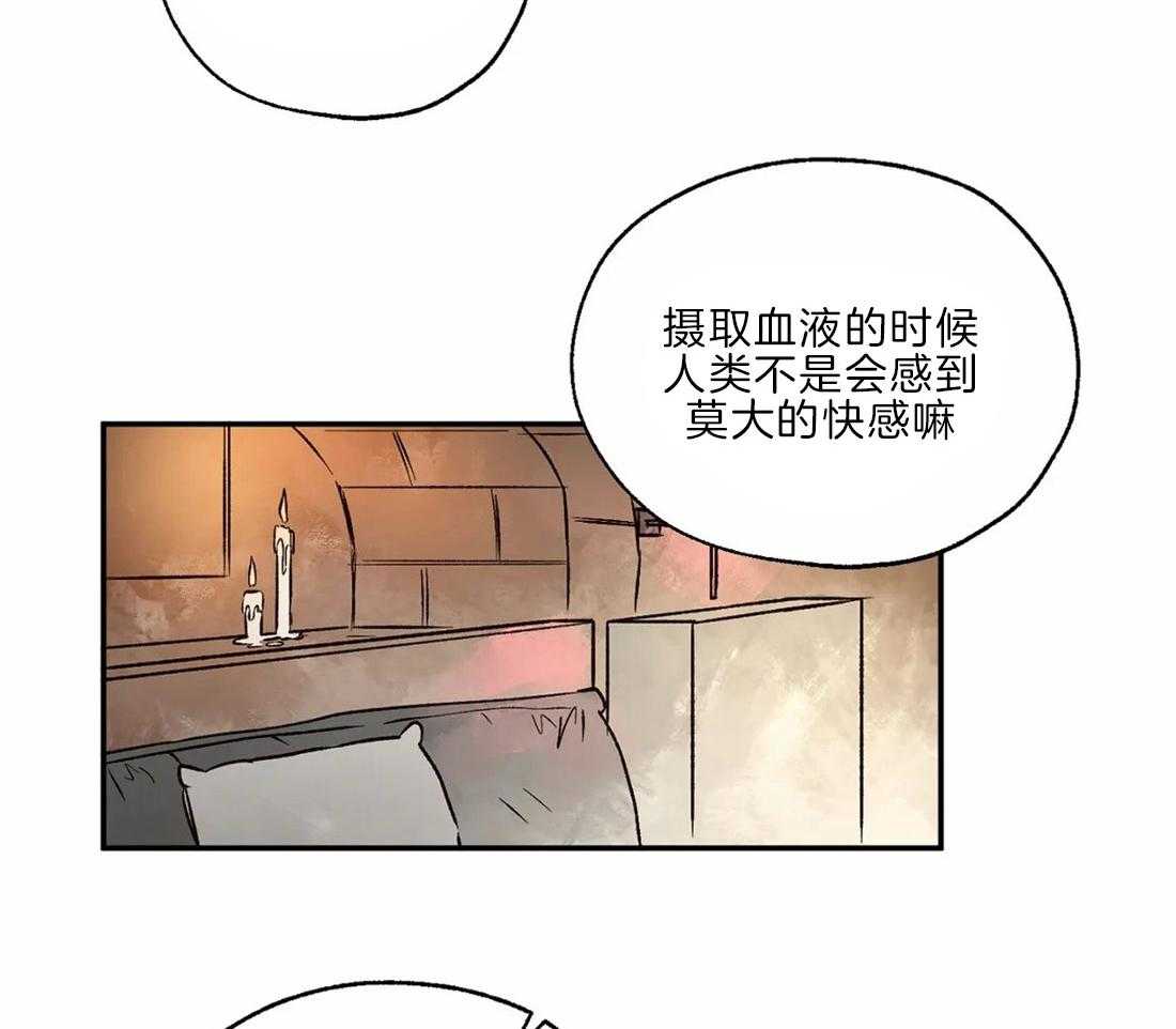 第28话_就餐之地25