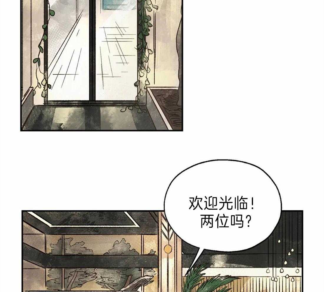 第28话_就餐之地6