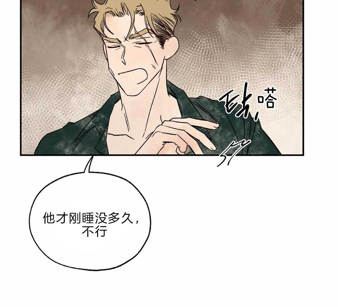 第27话_配合一下10