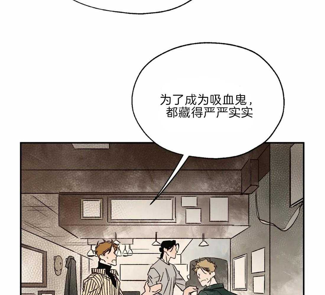 第27话_配合一下13