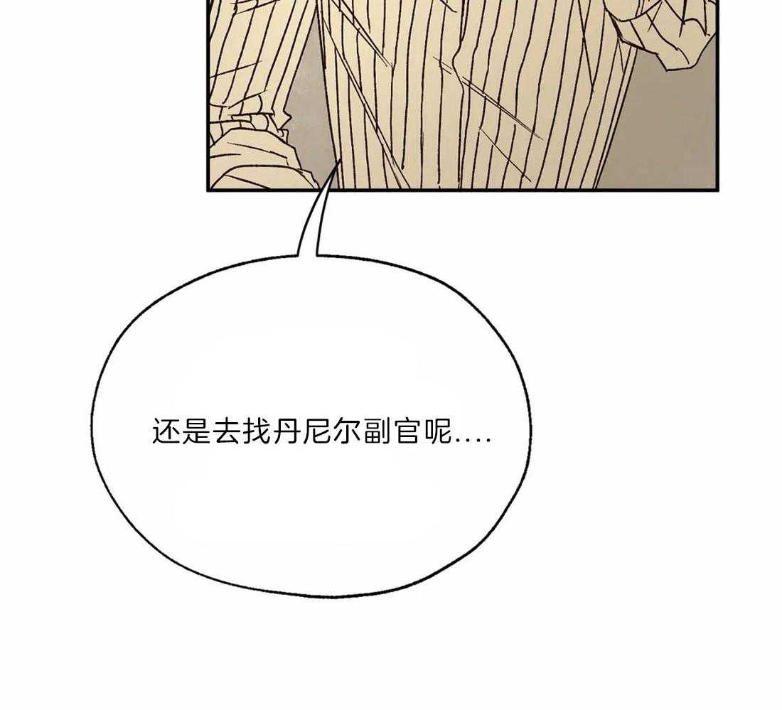 第27话_配合一下16