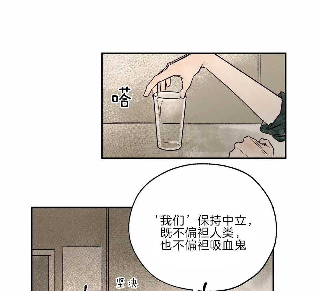 第27话_配合一下17