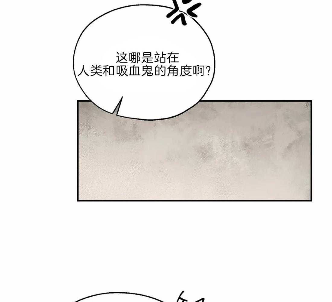 第27话_配合一下21
