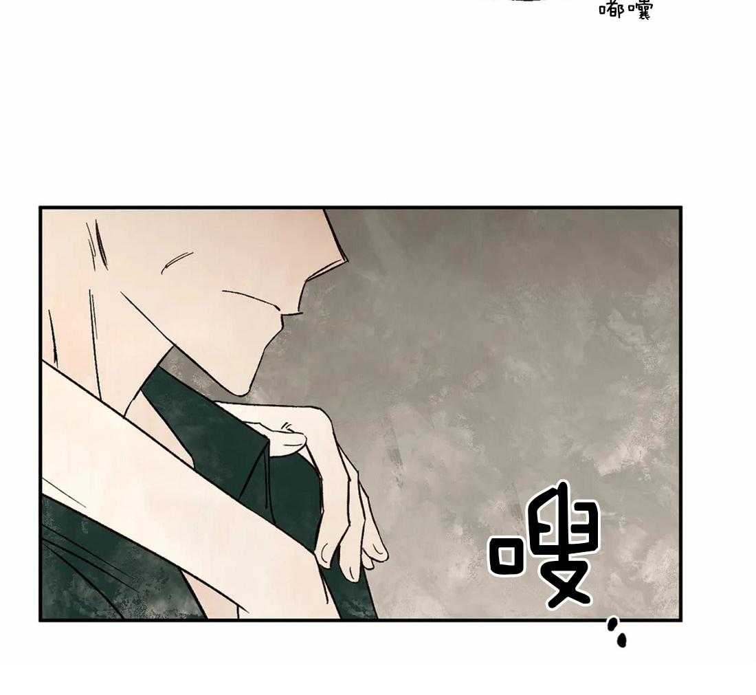 第27话_配合一下24