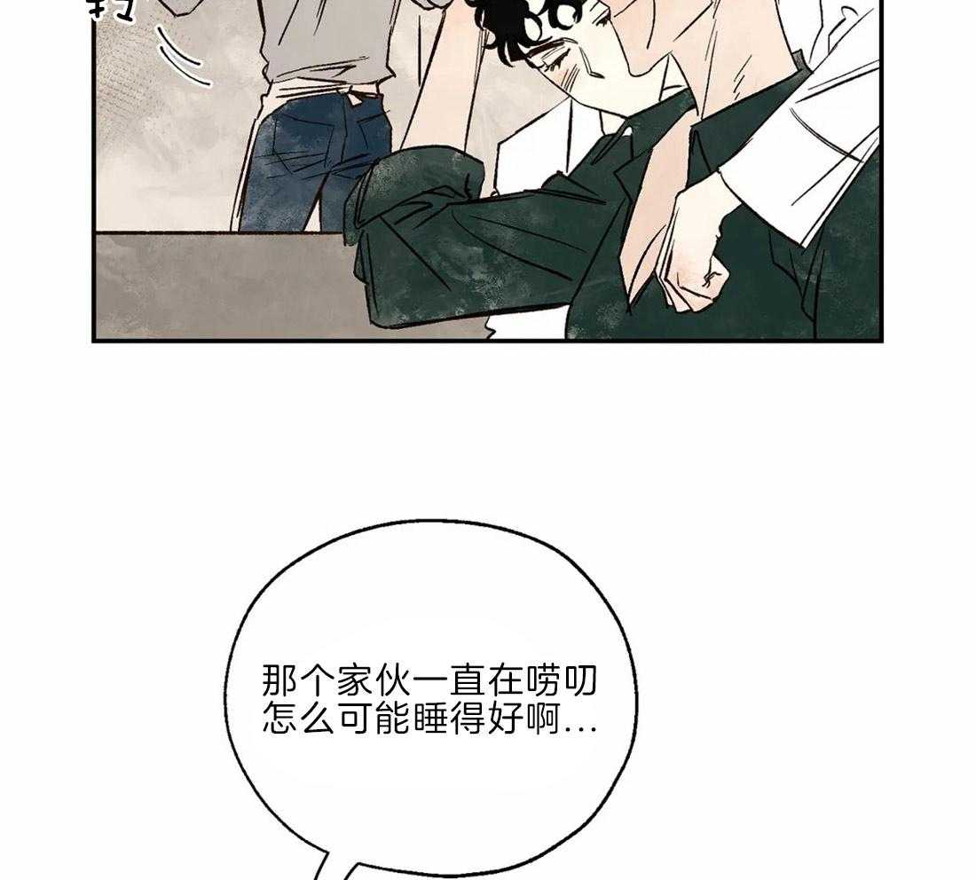第27话_配合一下28