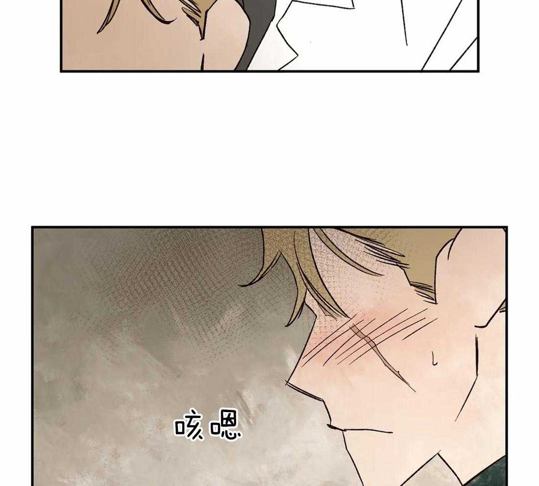 第27话_配合一下36