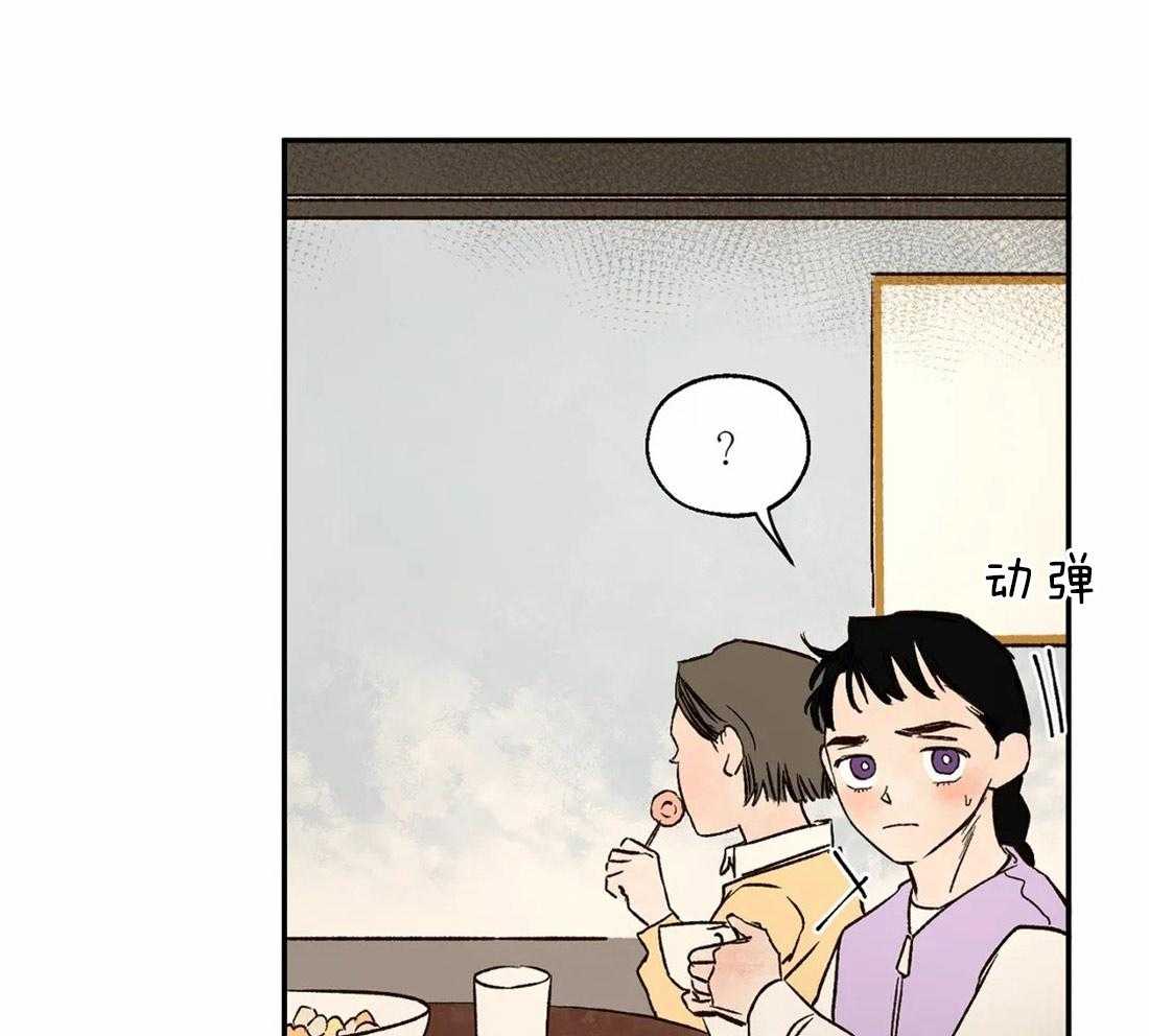 第27话_配合一下40