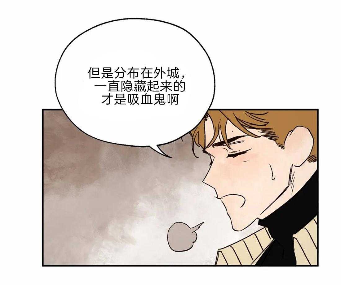 第27话_配合一下6