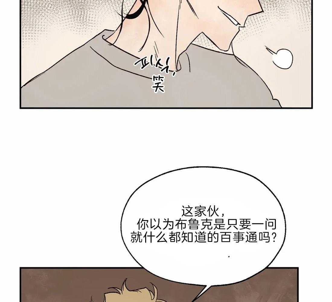 第27话_配合一下9