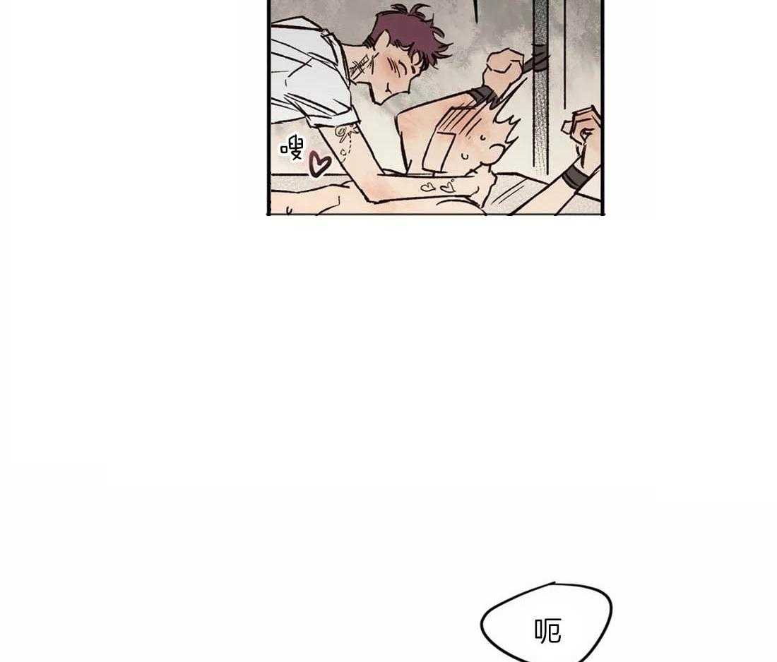 第26话_挺有趣啊19