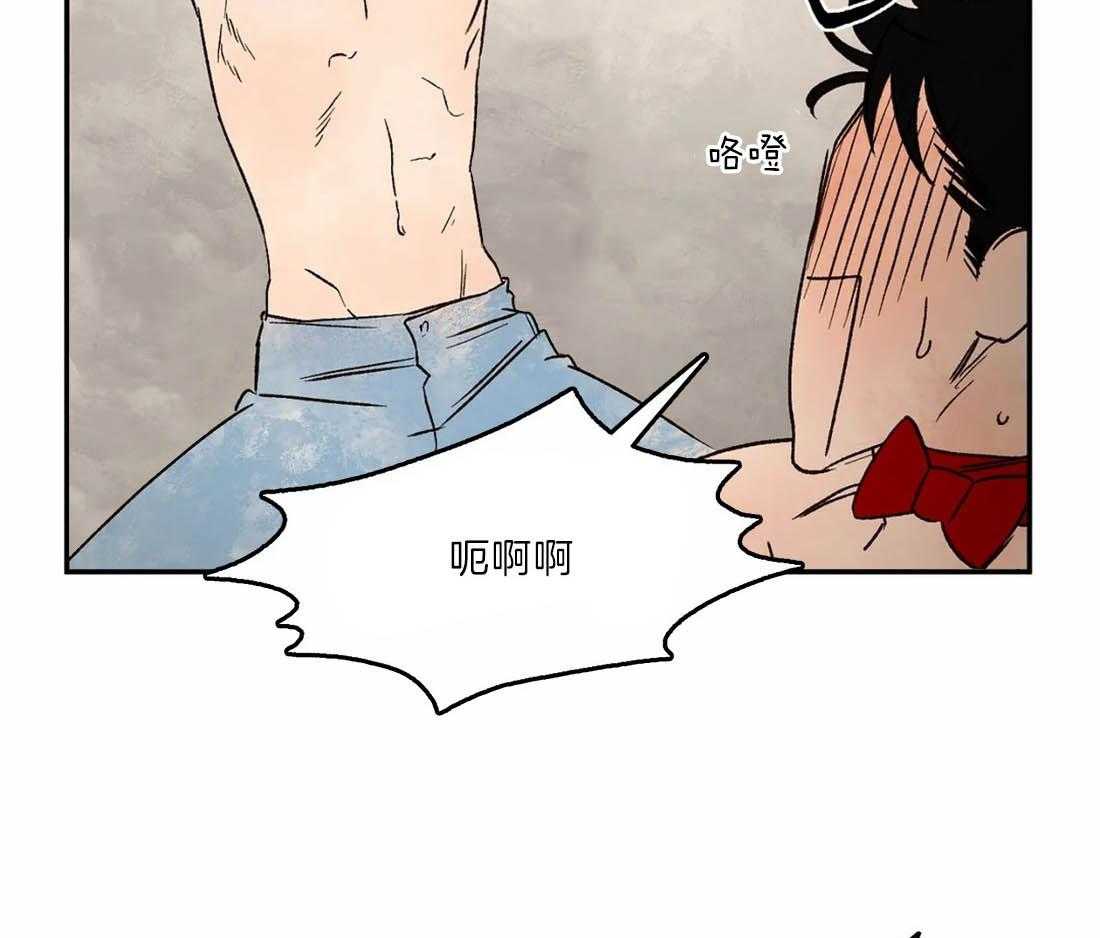 第26话_挺有趣啊29
