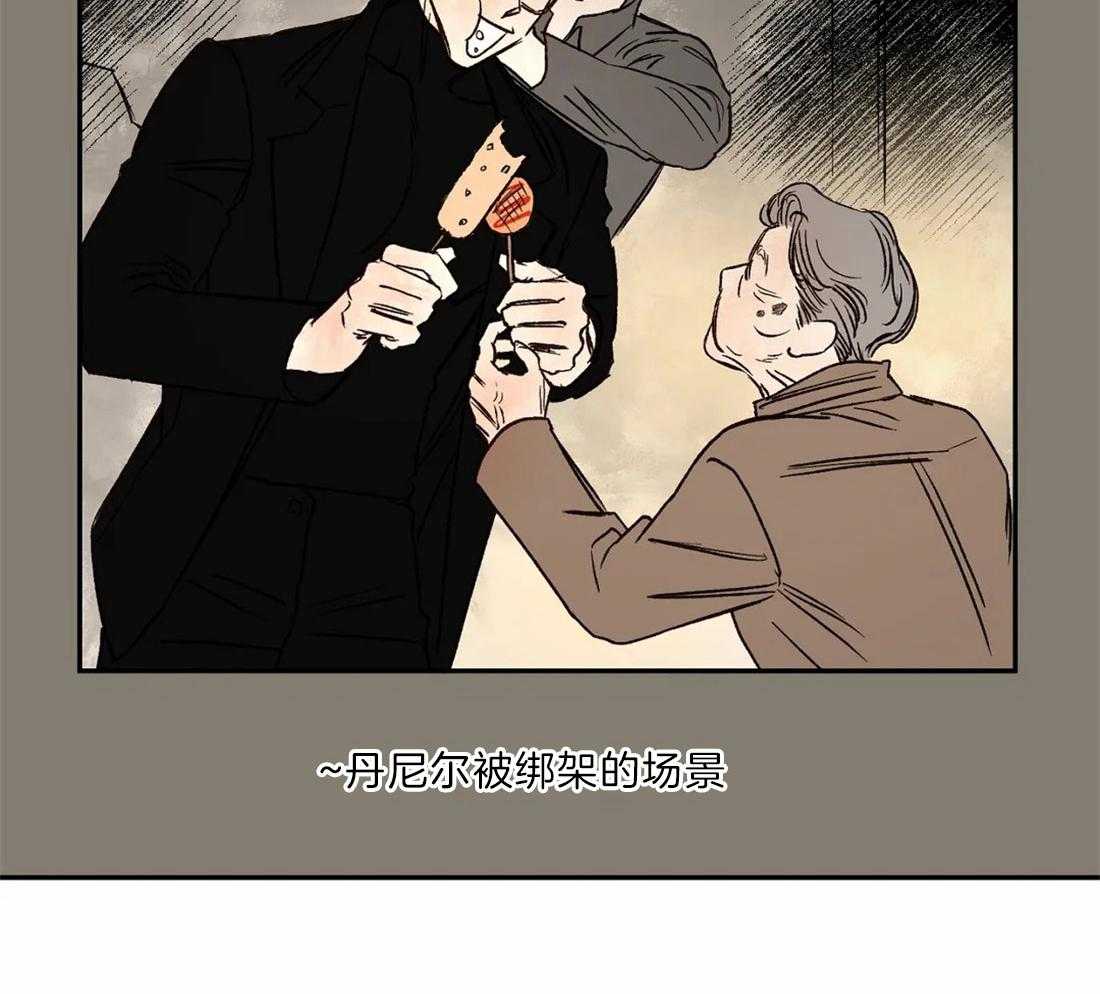 第25话_被帮架38