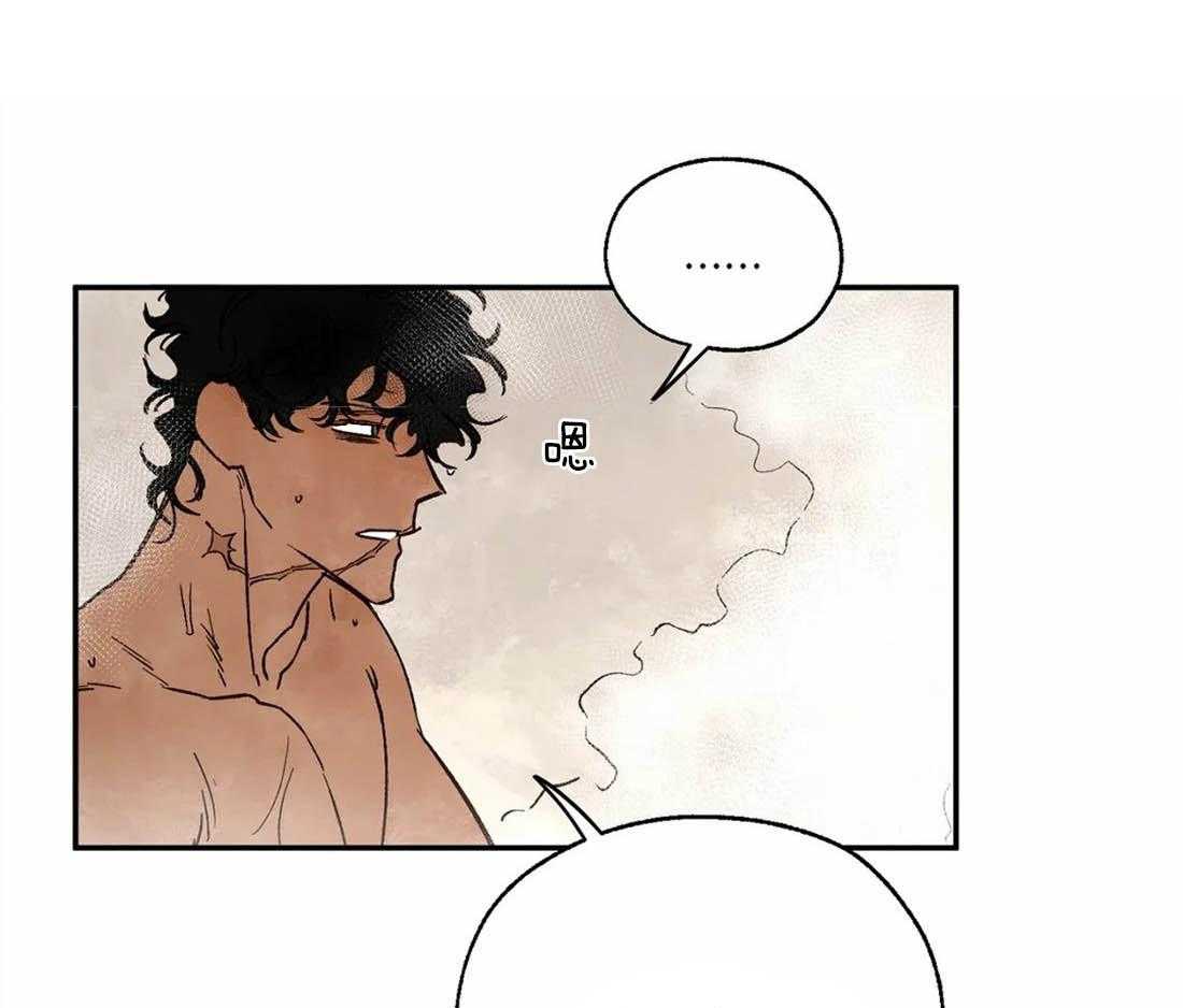 第25话_被帮架5