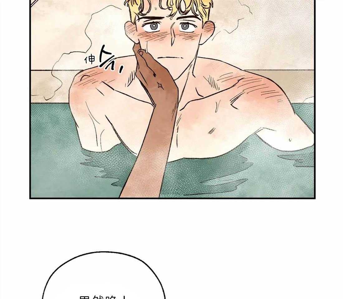 第24话_预防治疗16