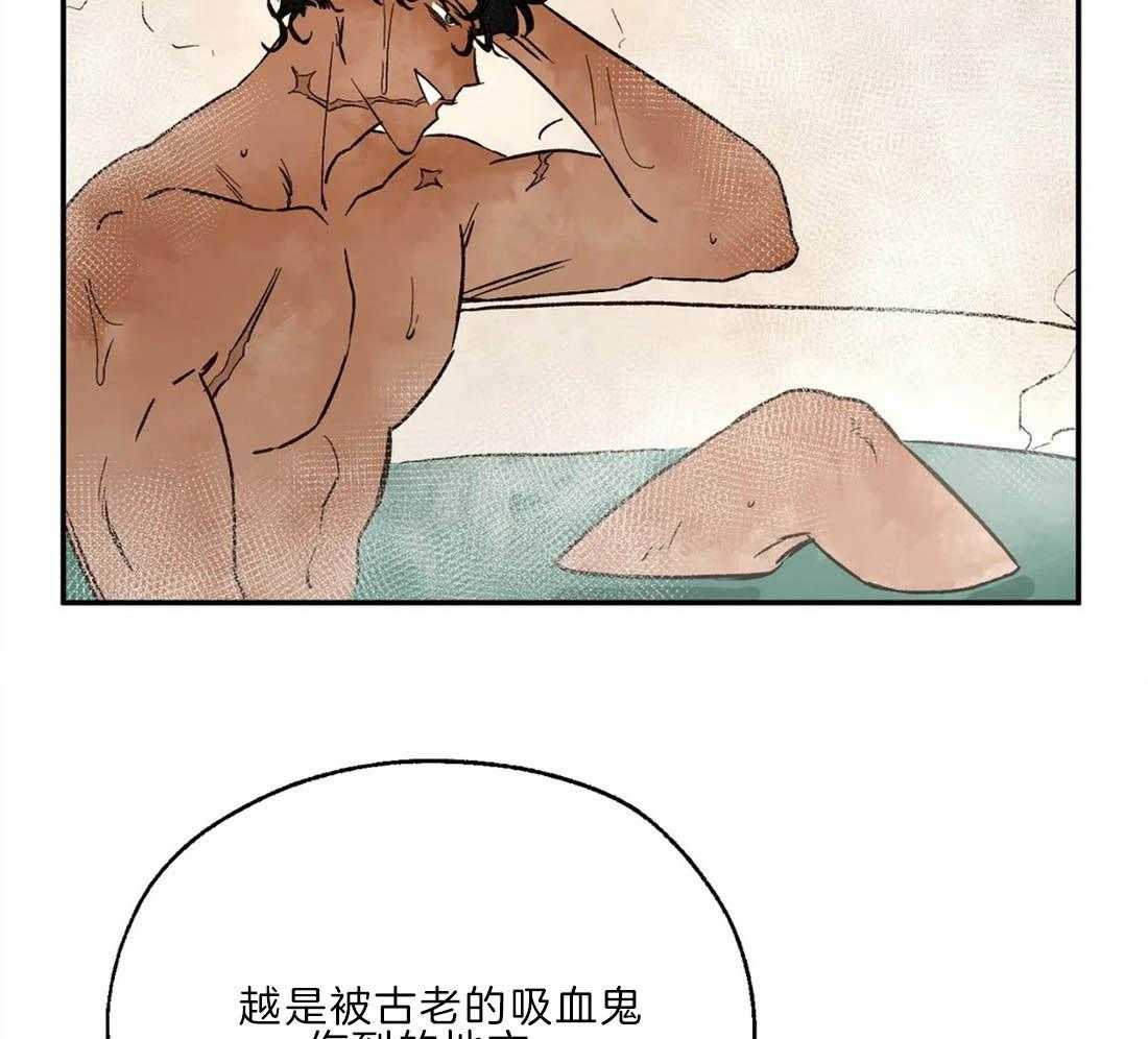 第24话_预防治疗2