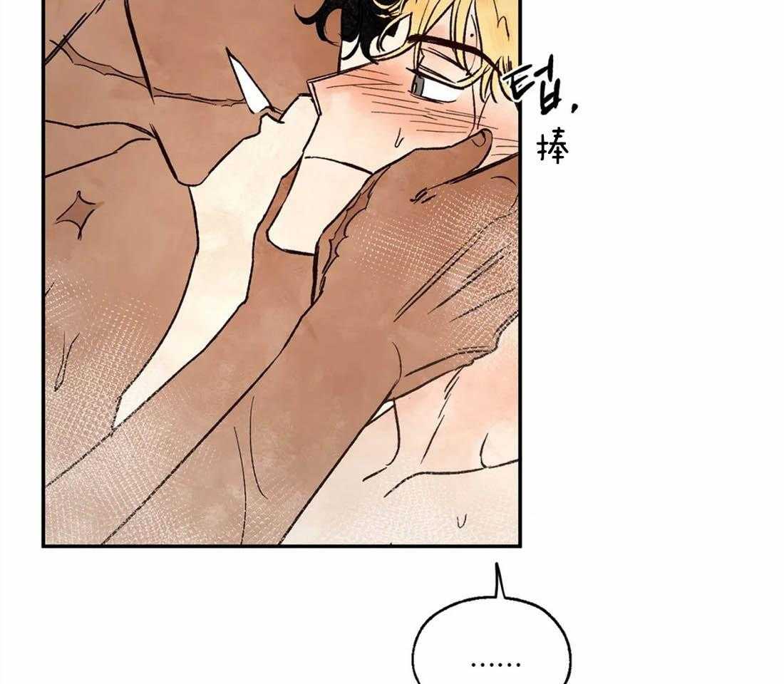 第24话_预防治疗20