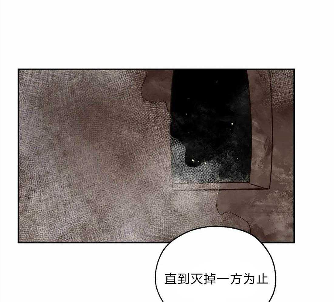 第24话_预防治疗5