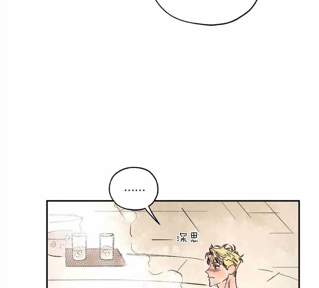 第24话_预防治疗6