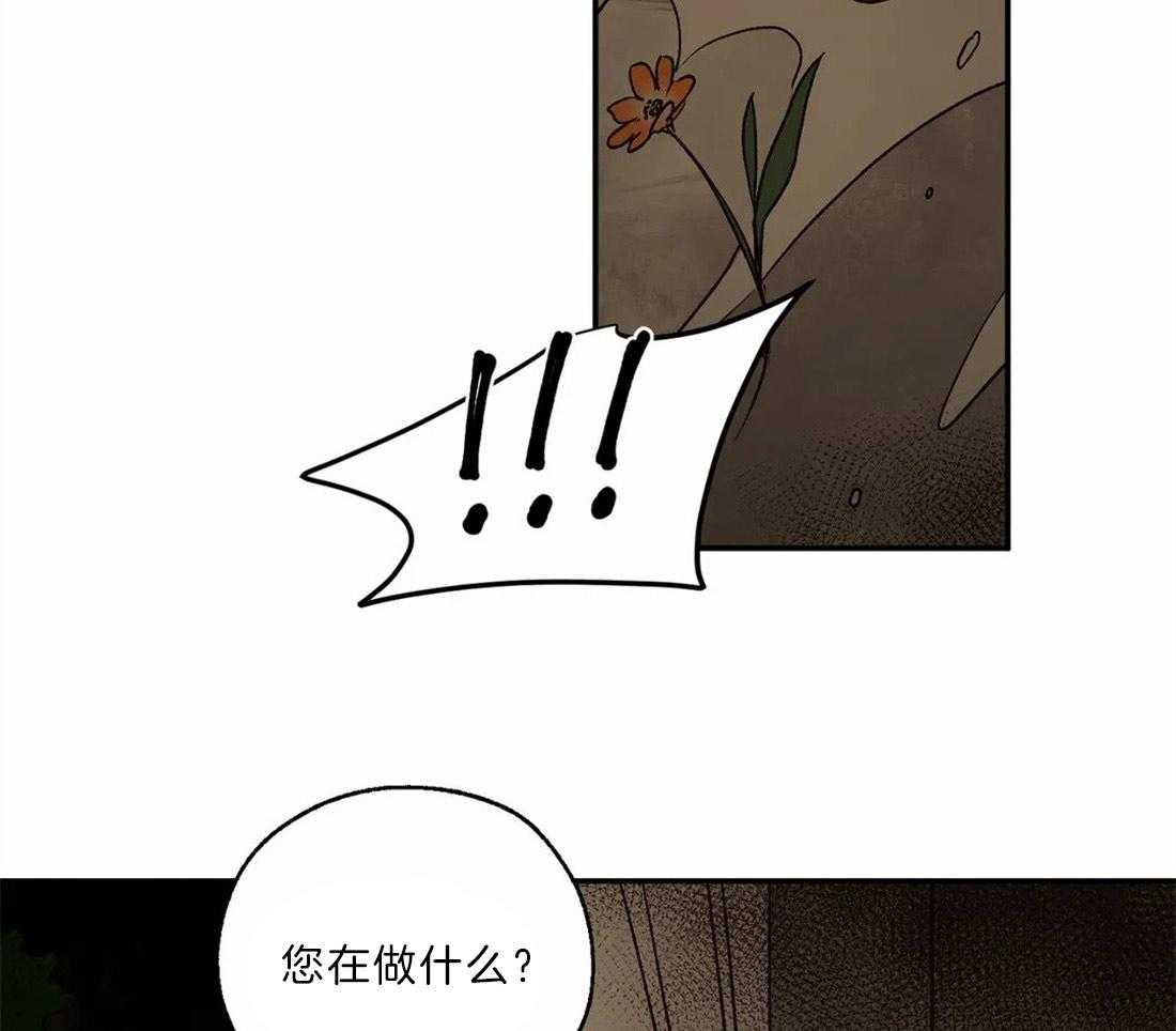 第23话_一起洗澡12