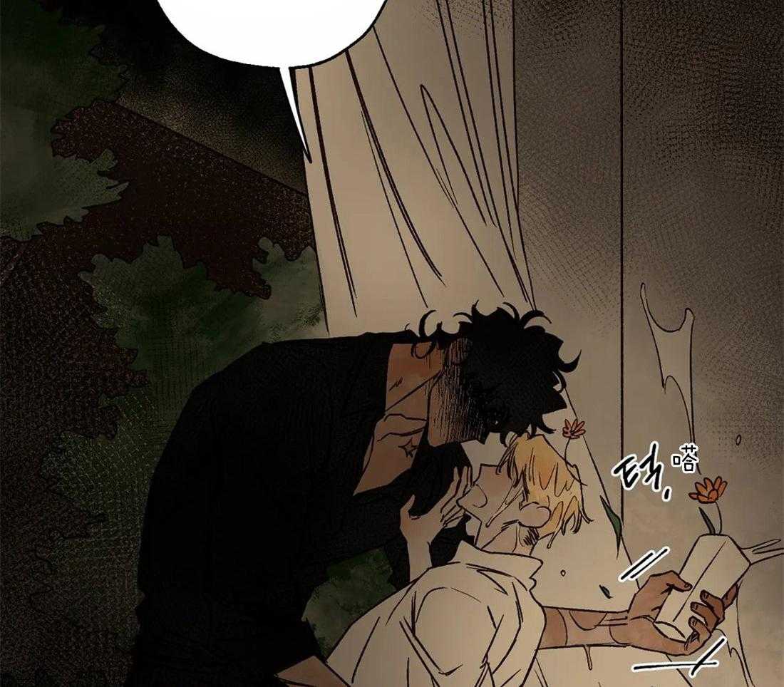 第23话_一起洗澡13