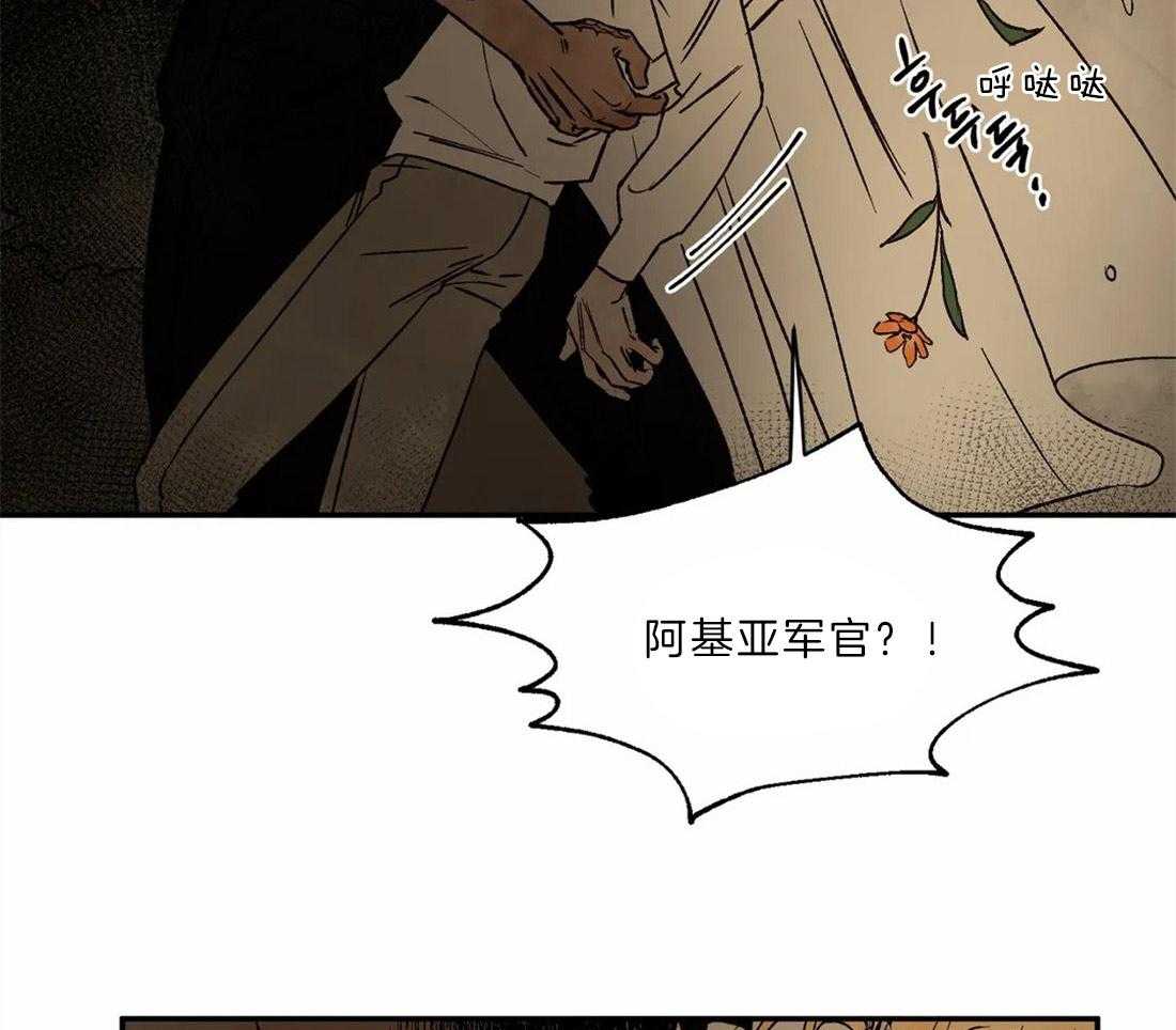 第23话_一起洗澡14