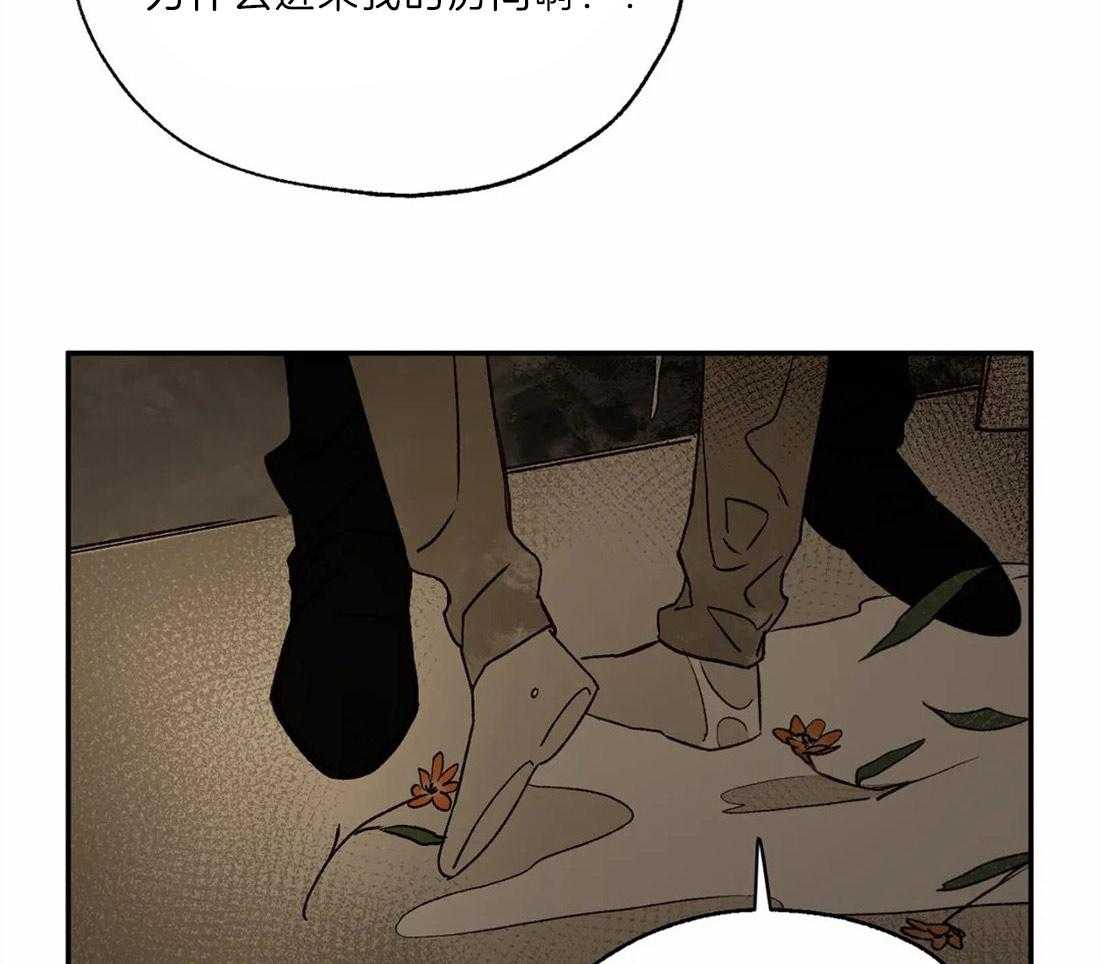 第23话_一起洗澡16