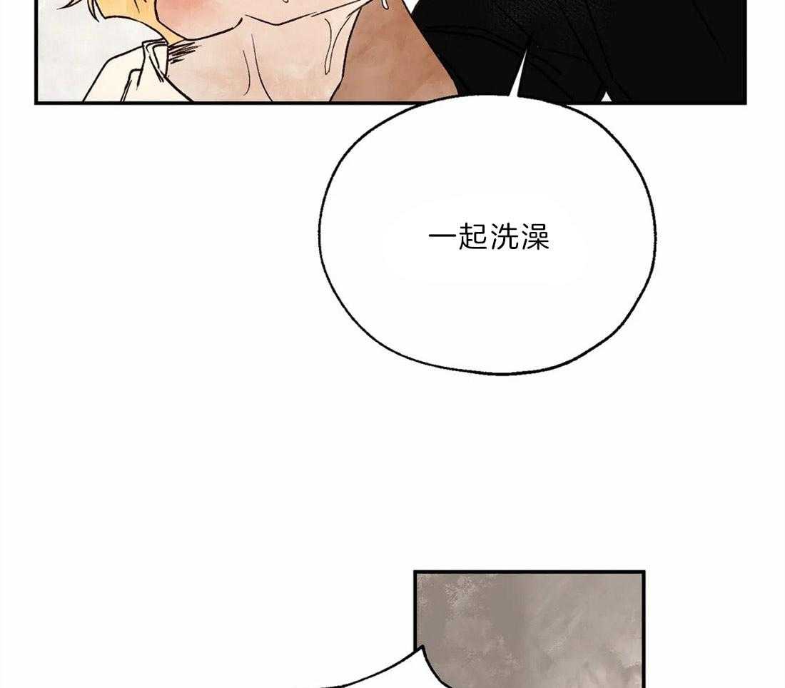 第23话_一起洗澡24