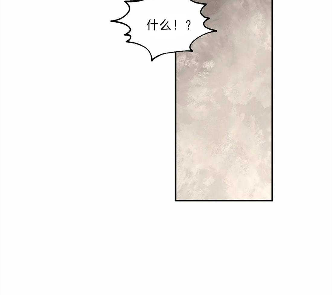 第23话_一起洗澡25