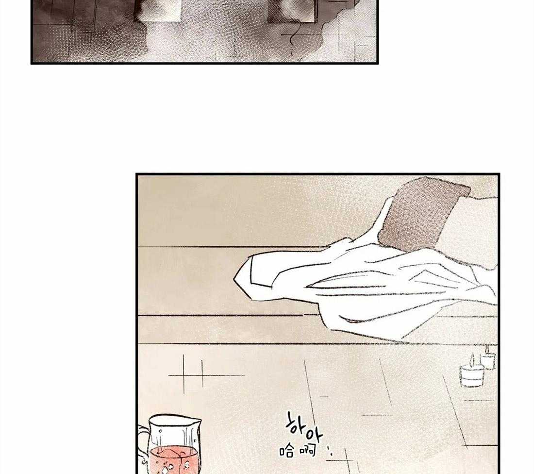 第23话_一起洗澡27