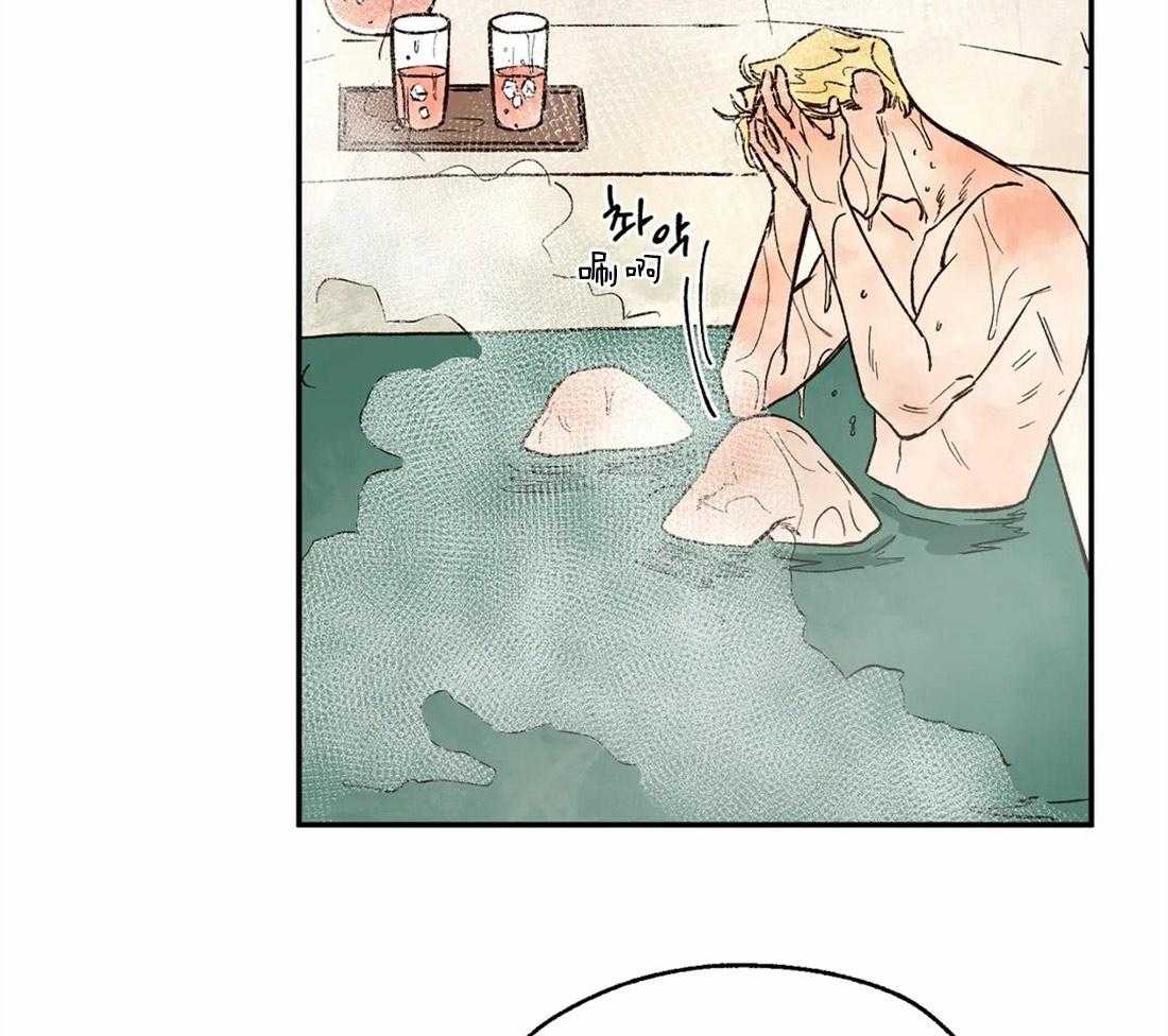 第23话_一起洗澡28