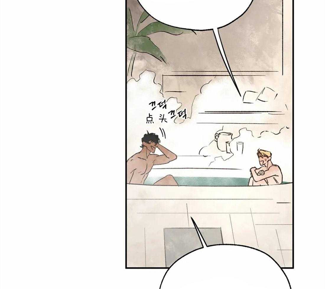 第23话_一起洗澡32