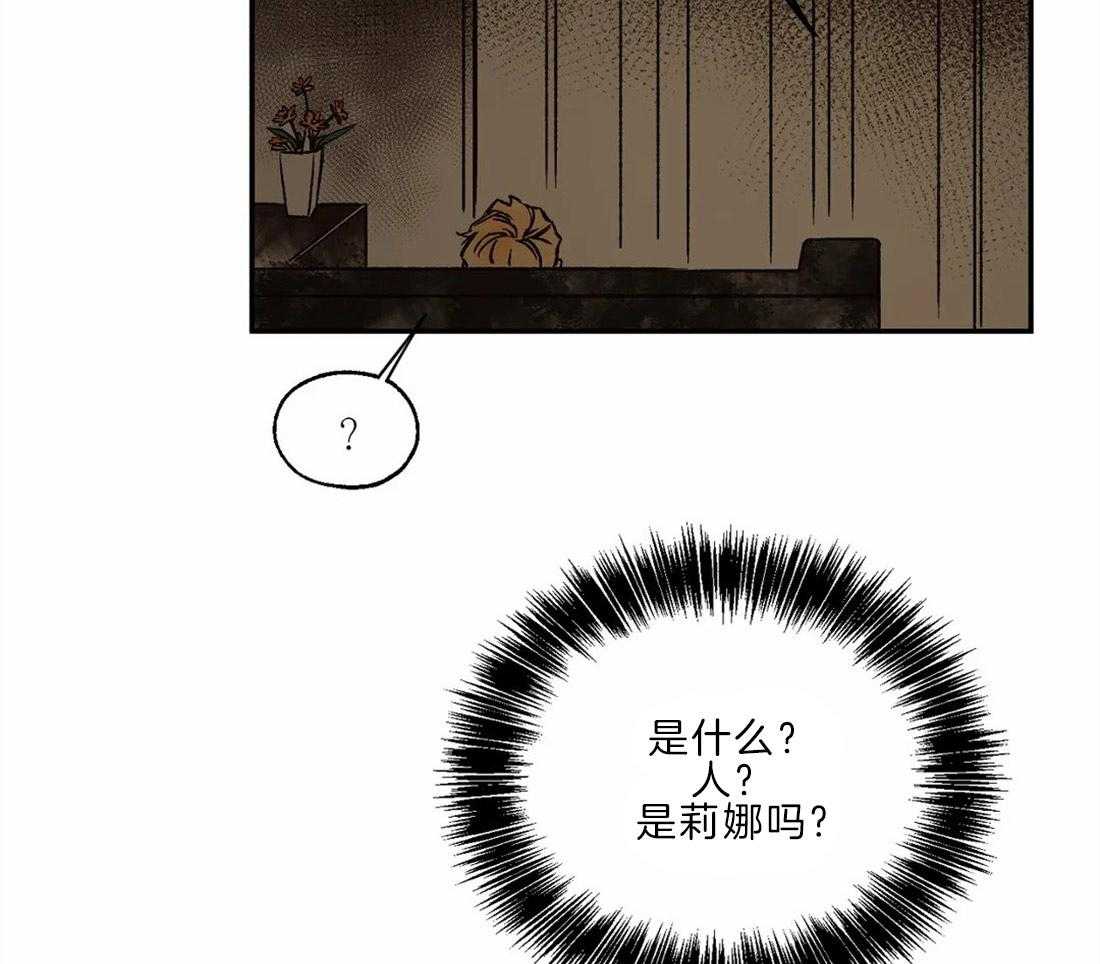 第23话_一起洗澡6