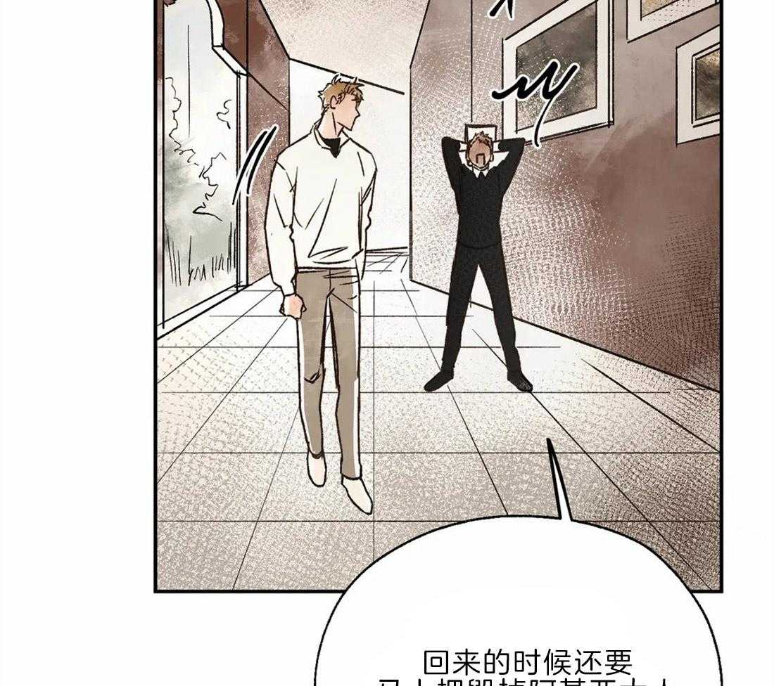 第22话_留在家32