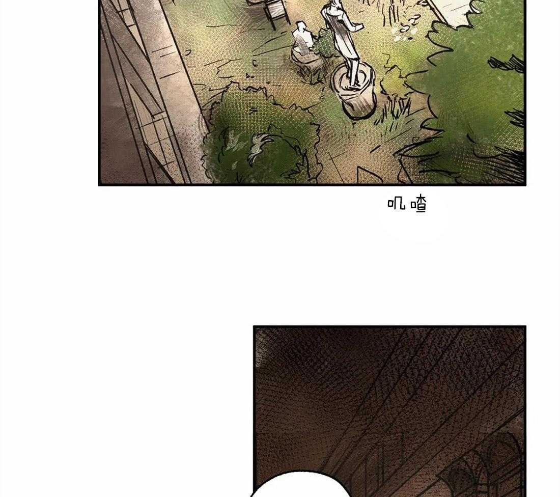 第22话_留在家37