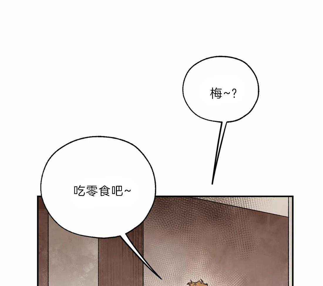 第22话_留在家39