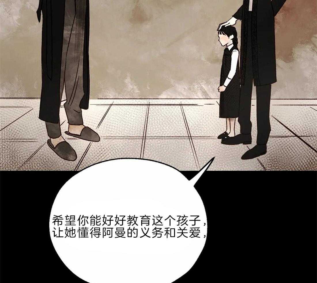 第22话_留在家4
