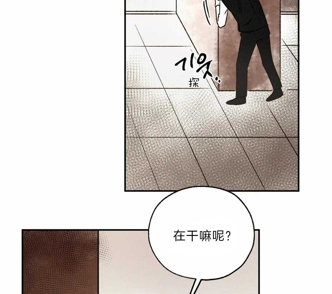 第22话_留在家43