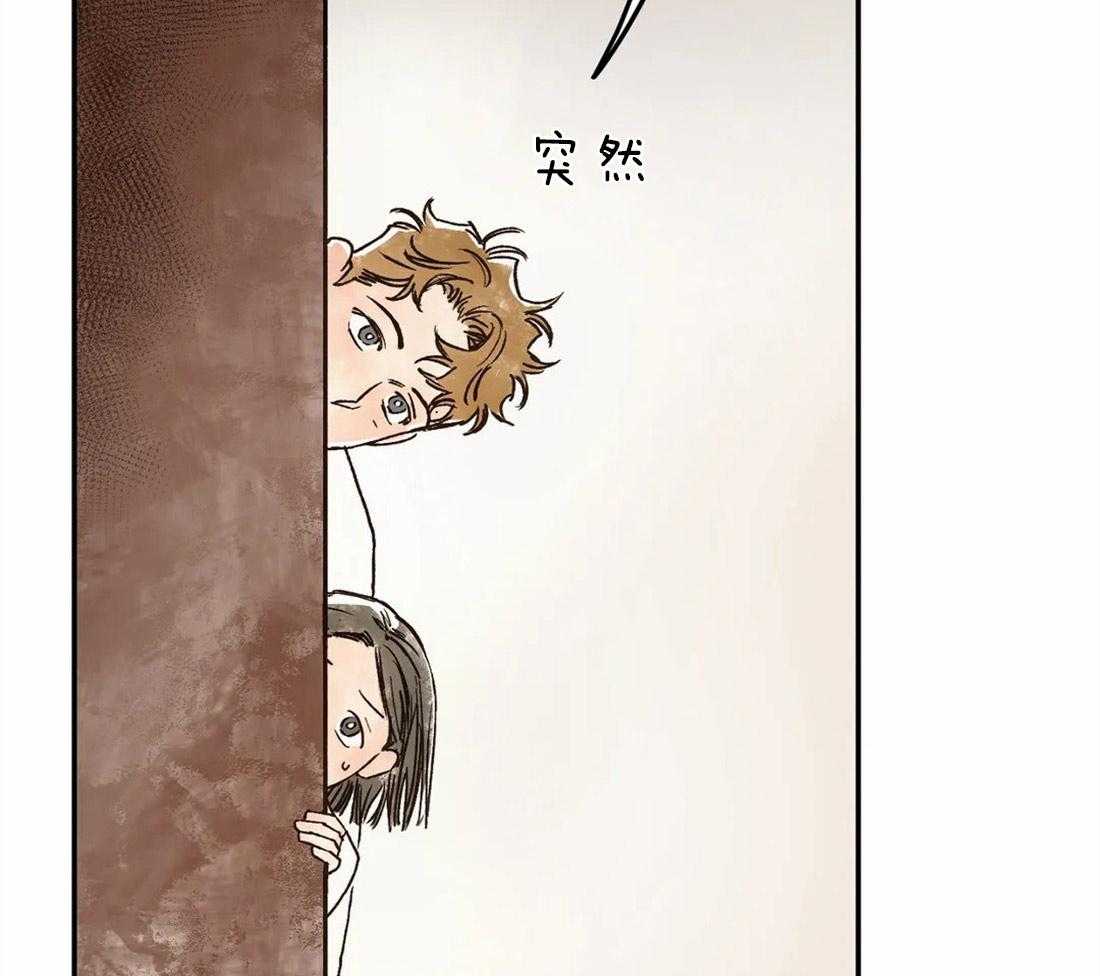 第22话_留在家44