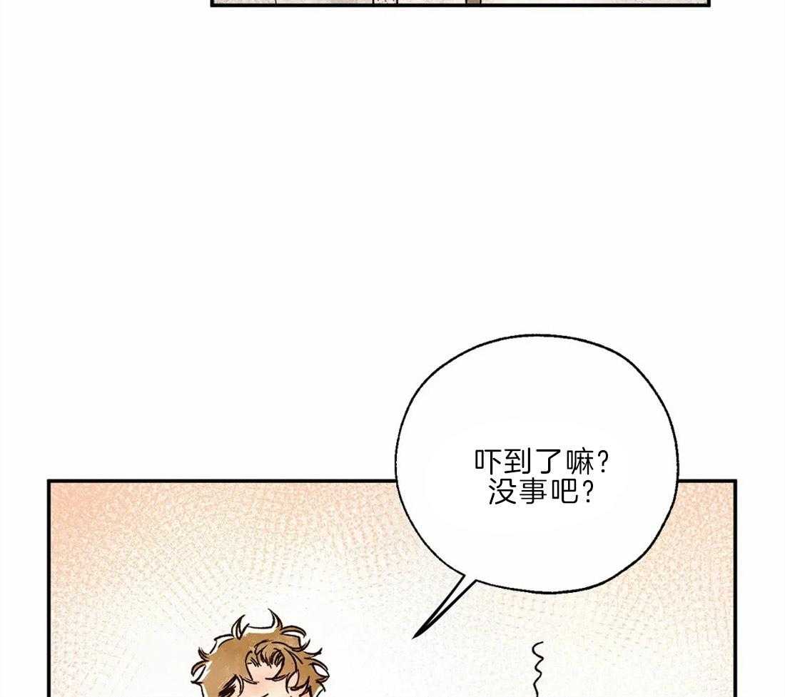 第22话_留在家47