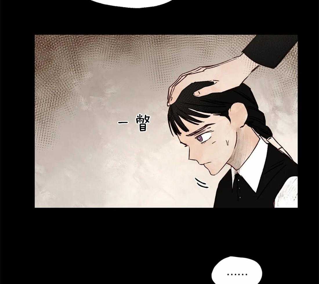 第22话_留在家5